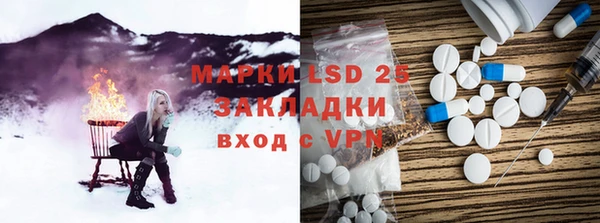 mdma Володарск