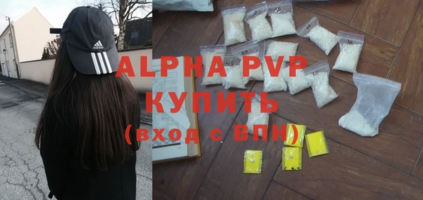 mdma Володарск